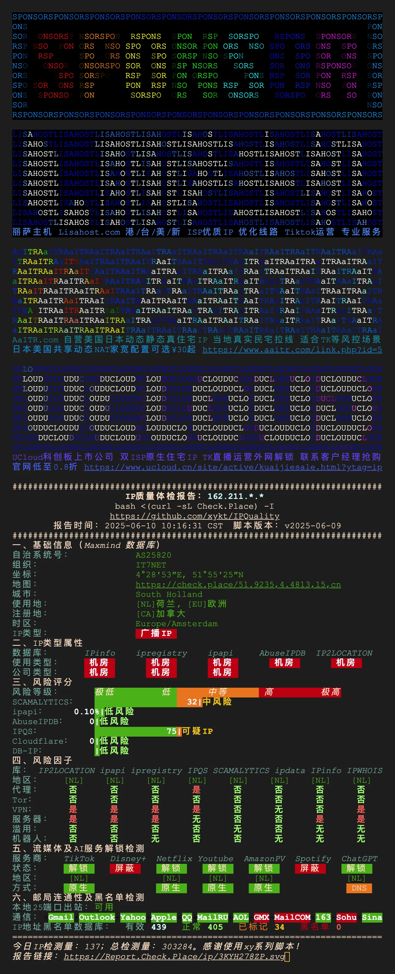 2025-06-10T05:52:37.png